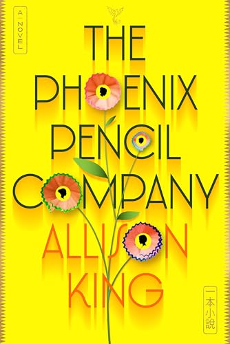 Phoenix Pencil Company