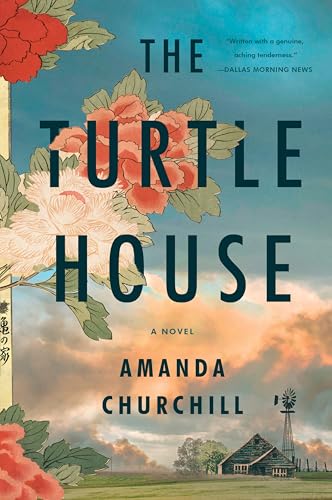 Turtle House